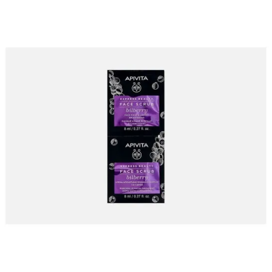 Apivita Express Gold exfoliating cream with cranberry 2x8ml
